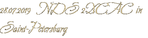28.07.2019 NDS 2ХСАС in Saint-Petersburg 28.07.2019 NDS 2ХСАС in Saint-Petersburg